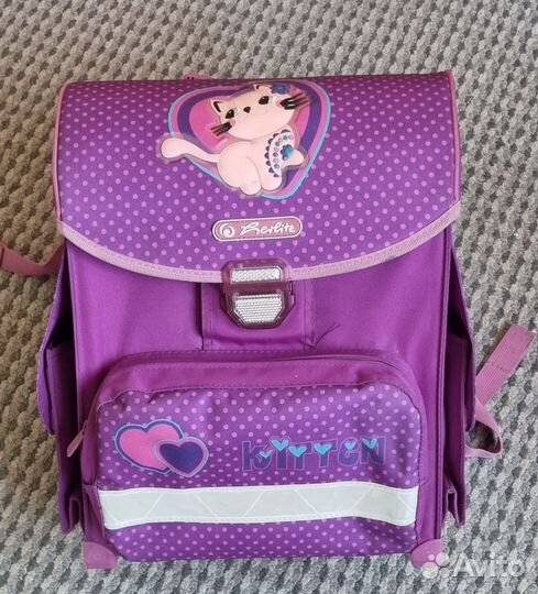 Ранец, рюкзак школьный Herlitz