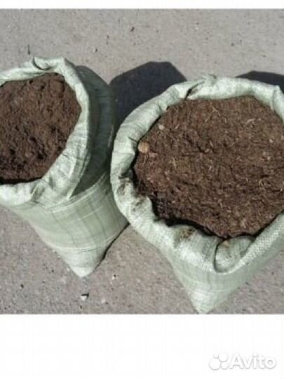 Навоз перегной в мешках