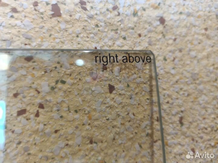 Среднее стекло духового шкафа Bosh