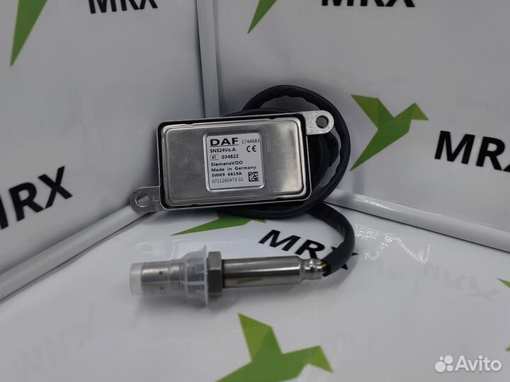 Датчик кислородный 1744683