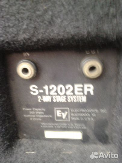 Electro-voice S-1202ER Пассивные колонки