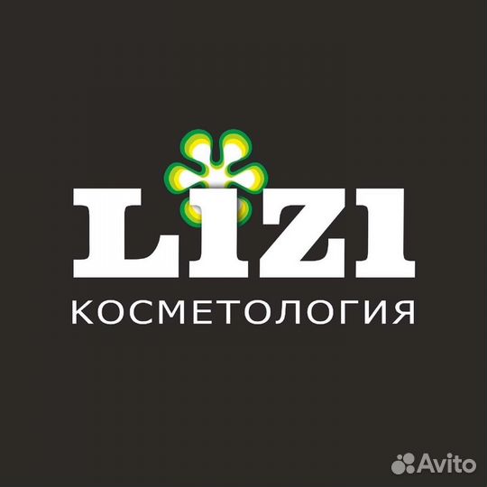 Лазерная эпиляция все тело