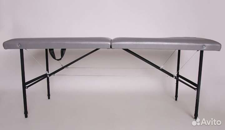 Массажный стол