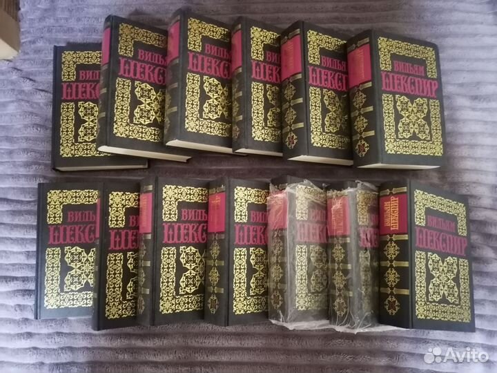 Собрание сочинений у. Шекспира в 14 томах