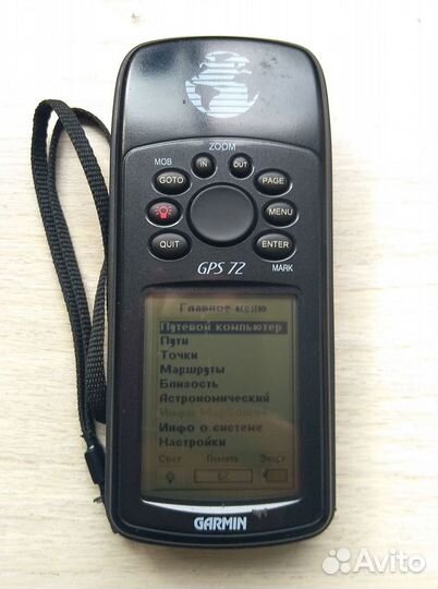 Навигатор Garmin GPS 72