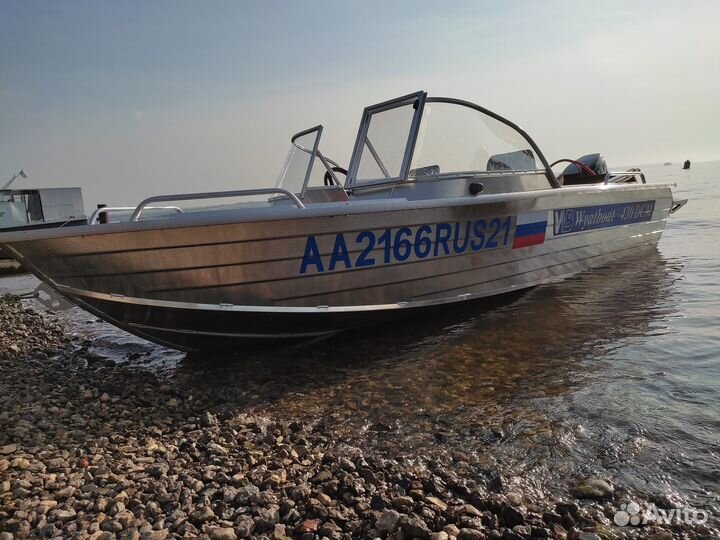 Алюминиевая лодка 