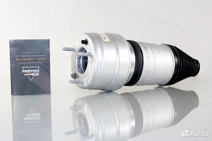 Пневмобаллон для Mercedes-Benz X253 передний