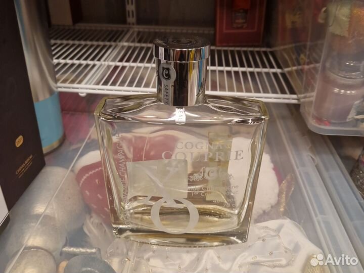 Три бутылки из дворца