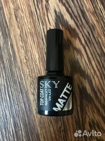 Топ для ногтей матовый