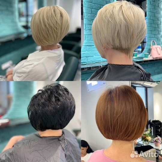 Стрижка и окрашивание волос