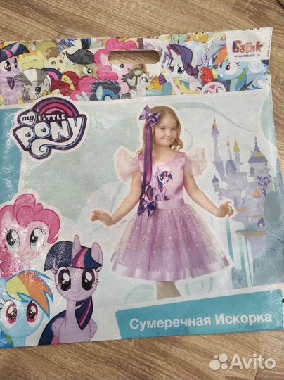 Карнавальный костюм Сумеречная искорка Батик