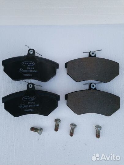 Тормозные колодки для audi, Фольксваген