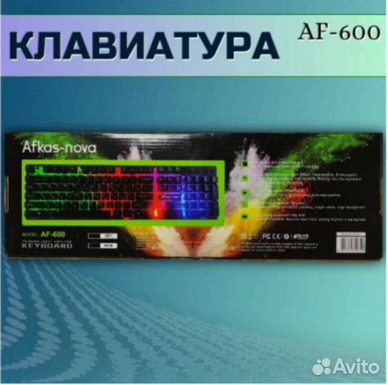 Клавиатура игровая AF-600