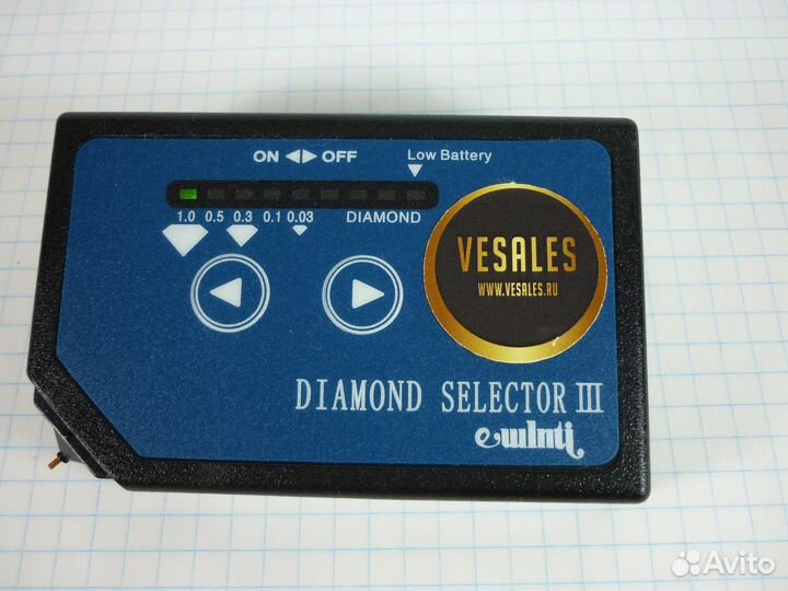 Детектор драгоценных камней Diamond selector III