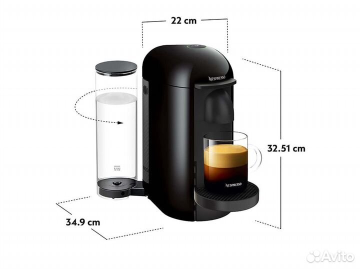 Кофемашина капсульная Nespresso Vertuo Plus GCB2