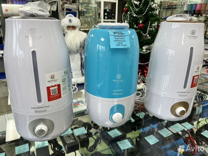 Увлажнитель воздуха ультразвуковой