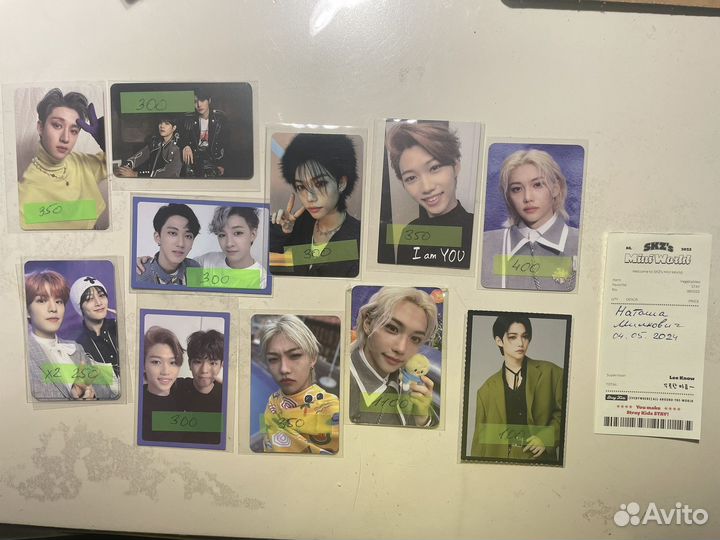Карты stray kids
