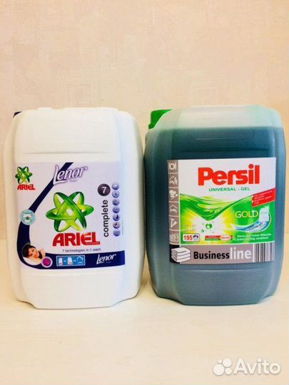 Бытовая химия оптом