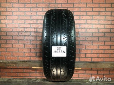 Dunlop Grandtrek PT2 255/55 R18 109V