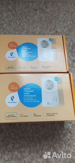 Plc адаптер ростелеком