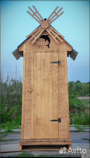 Уличный туалет