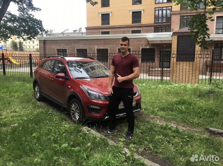 Автопроверка в Сызрани