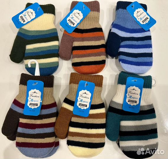 Рукавицы на мальчиков в полосочку на 4-6 лет