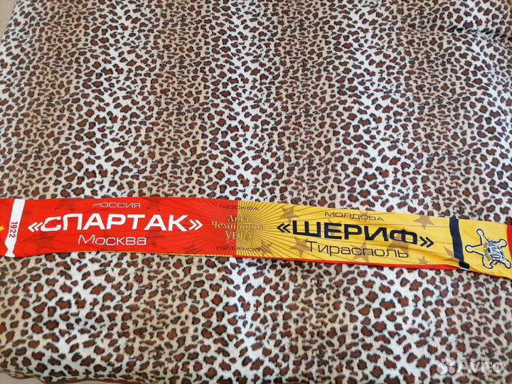 Футбольные шарфы