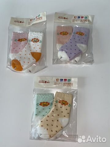 Носки детские