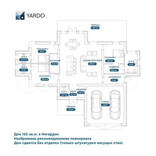 Коттедж 211 м² на участке 12,7 сот.