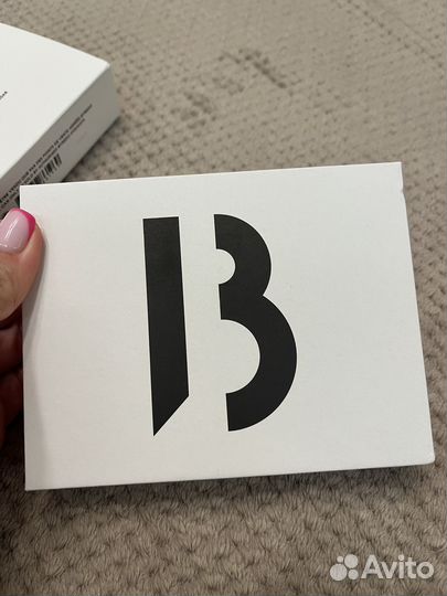 Byredo la selection boisee