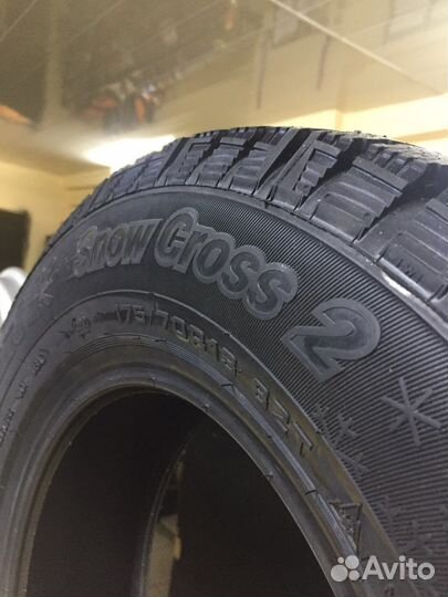 Cordiant Snow Cross 2 175/70 R13 82T