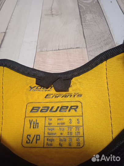 Нагрудник хоккейный bauer детский