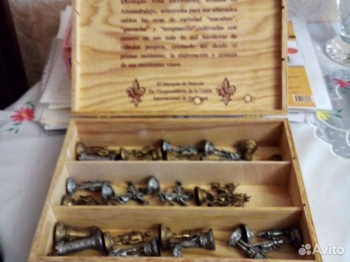 Шахматы подарочные