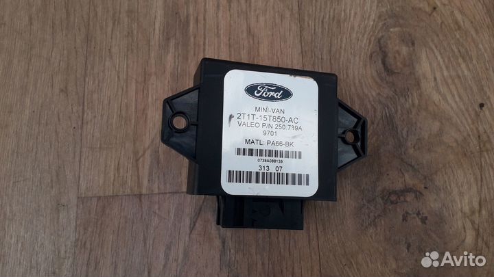 Блок управления парктроников Tourneo Connect