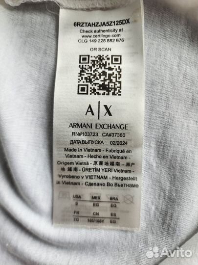 Футболка Armani Exchange оригинал