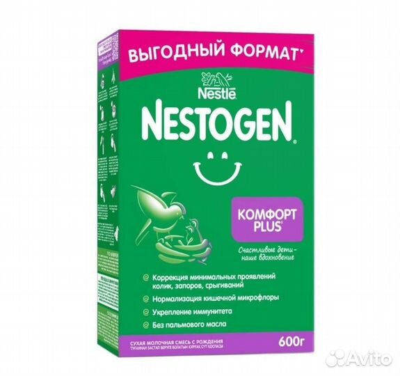 Детская смесь nestogen 1 comfort