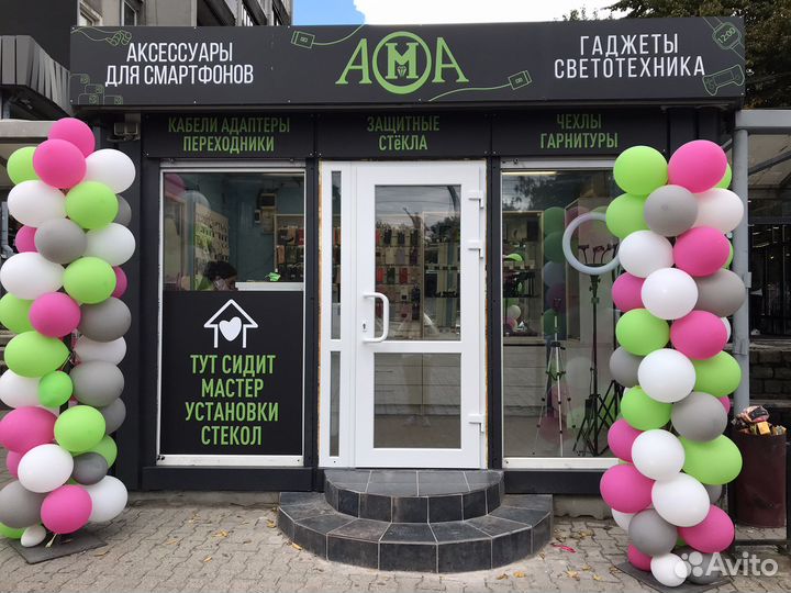 Беспроводная гарнитура AirPods 2 AAA