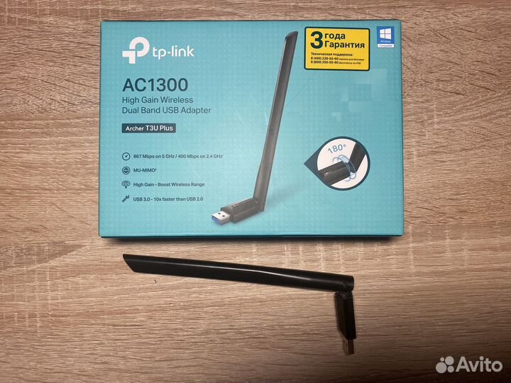 Wi-Fi адаптер TP-link Archer T3U Plus AC1300