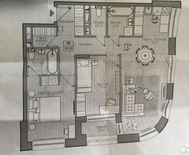 3-к. квартира, 77,8 м², 8/20 эт.
