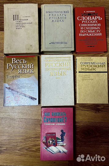 ЕГЭ ОГЭ экзамен учебники биология химия