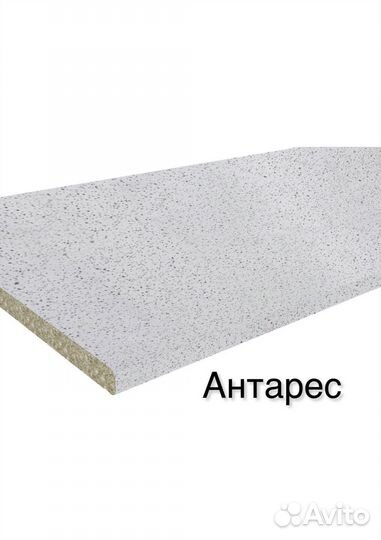 Кухонный гарнитур 2 метра