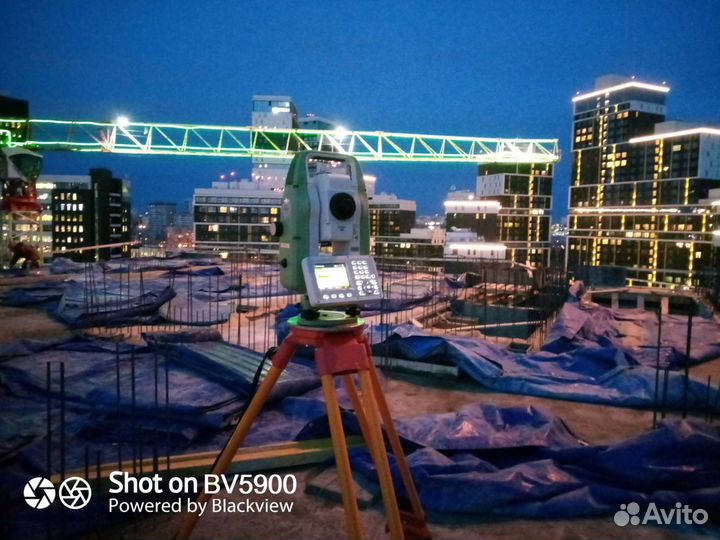 Геодезист услуги