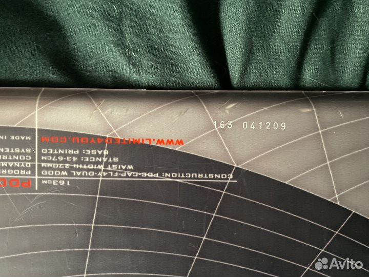 Сноуборд доска L4Y 163