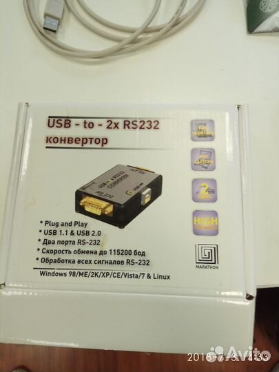 Usb-to-2xRS232 конвертор