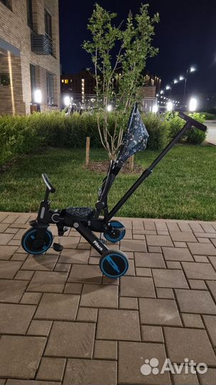 Велосипед 3-колесный Pituso Leve складной