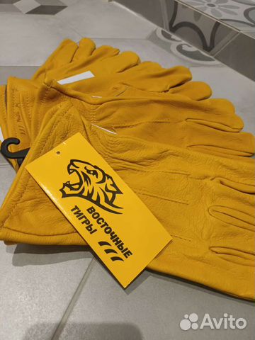 Перчатки рабочие кожаные Восточные тигры