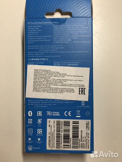 Беспроводные наушники Mi