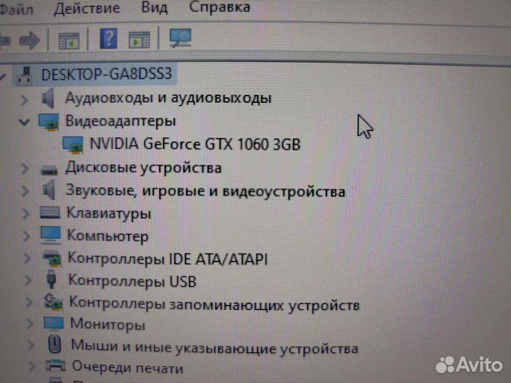 Видеокарта gtx 1060 3gb