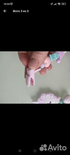 Именной грызунок для Машеньки